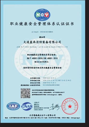 技术专利3