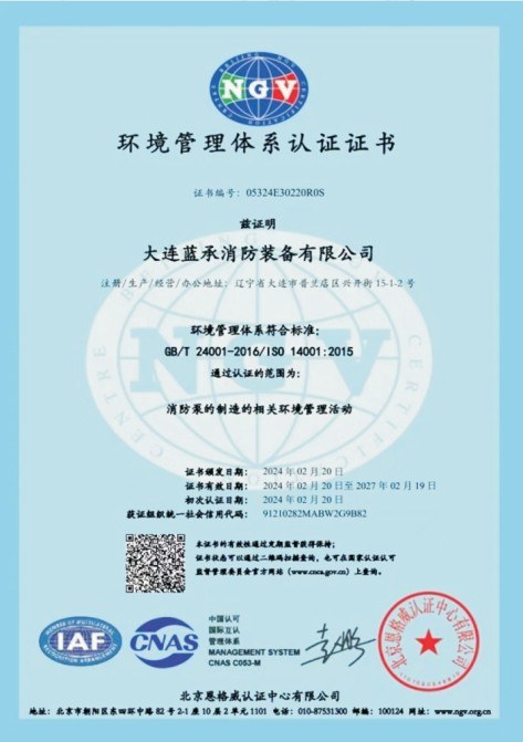 技术专利5